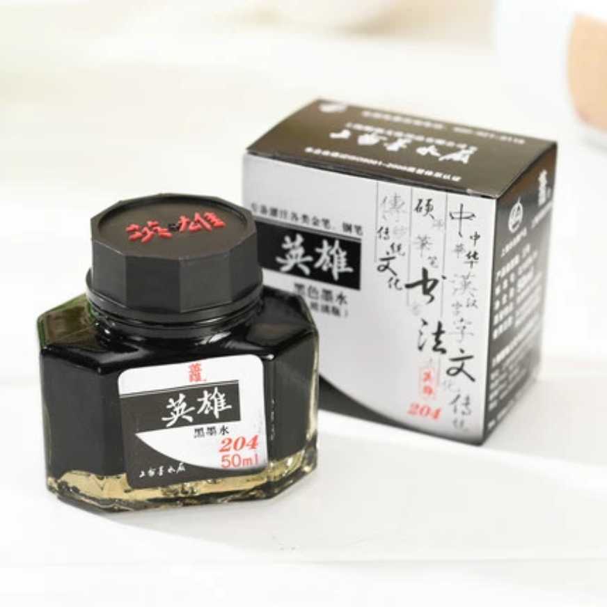 TINTA CHINA 50ml - HERO